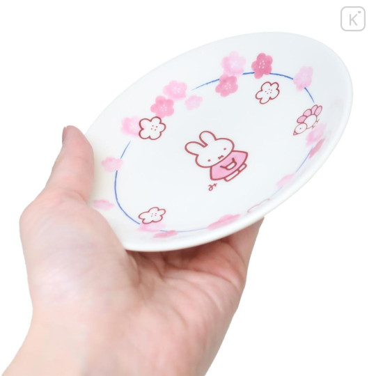 Japan Miffy Small Plate - Sakura - 2