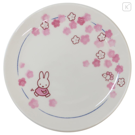 Japan Miffy Plate - Sakura - 1