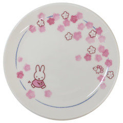 Japan Miffy Plate - Sakura