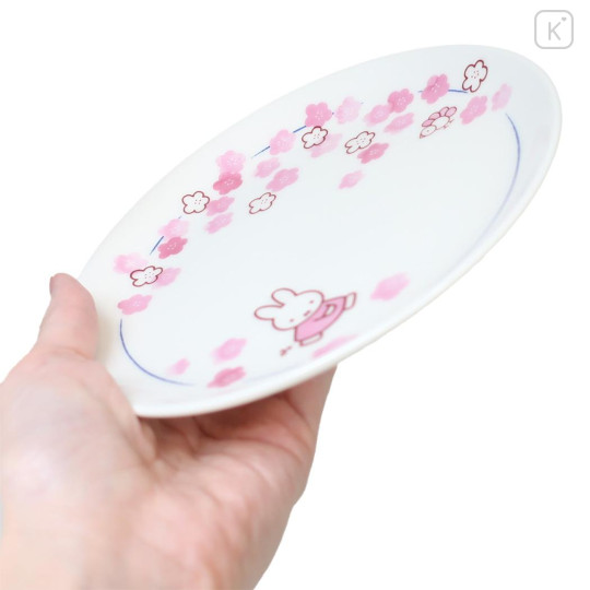 Japan Miffy Plate - Sakura - 2