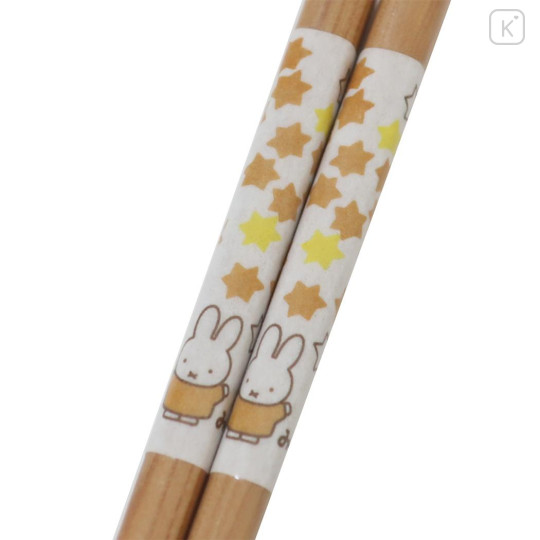 Japan Miffy Natural Wood Chopsticks 21cm - Star - 2