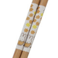 Japan Miffy Natural Wood Chopsticks 21cm - Star - 2