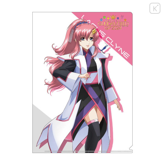 Japan Mobile Suit Gundam Seed Freedom A4 File Folder - Lacus Clyne - 1