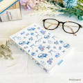 Japan Mofusand Mofumofu Store Book Cover - Cat / Blue - 2