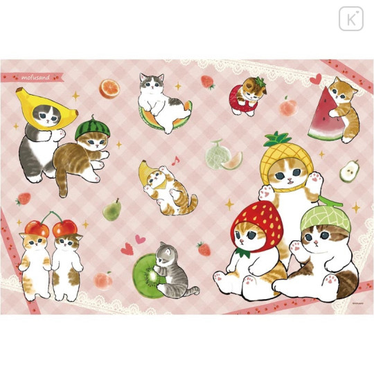 Japan Mofusand Jigsaw Puzzle 300pcs - Cat / Freshly Picked Fruit - 2