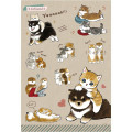 Japan Mofusand Jigsaw Puzzle 300pcs - Cat / Shiba & Nyan - 2