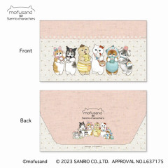 Japan Sanrio × Mofusand Coth Ticket File - Cat / Aligned