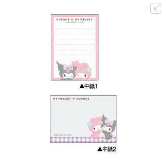 Japan Sanrio Mini Notepad - Kuromi & My Melody / Puffy - 2