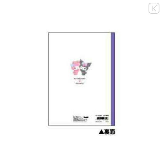 Japan Sanrio B5 Notebook - Kuromi & My Melody / Puffy - 2