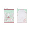 Japan Chiikawa Mini Letter Set - Forest - 3