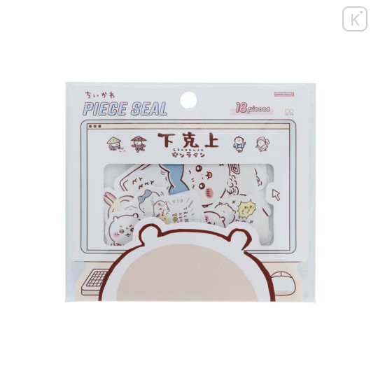 Japan Chiikawa Sticker Set - Chiikawa & Hachiware & Rabbit / Computer - 1