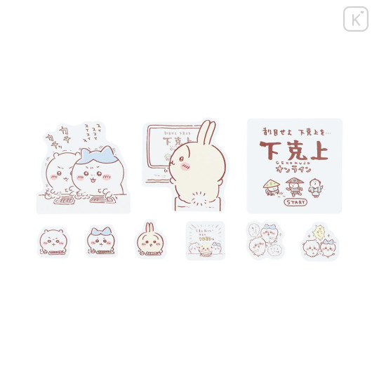 Japan Chiikawa Sticker Set - Chiikawa & Hachiware & Rabbit / Computer - 3