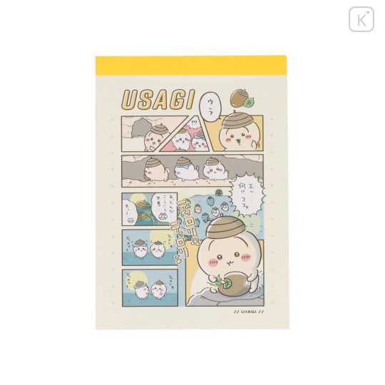 Japan Chiikawa Mini Notepad - Comic / Rabbit - 1