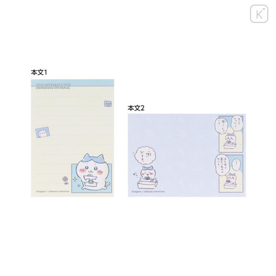 Japan Chiikawa Mini Notepad - Comic / Hachiware - 3