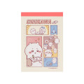 Japan Chiikawa Mini Notepad - Comic / Chiikawa - 1