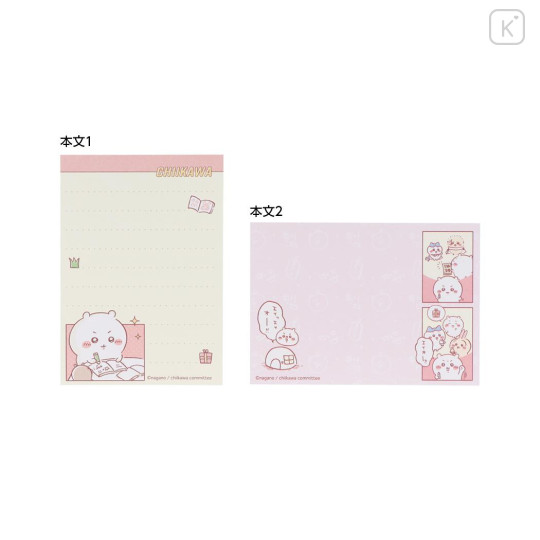 Japan Chiikawa Mini Notepad - Comic / Chiikawa - 3