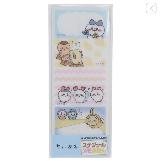 Japan Chiikawa Sticky Notes - Comic A - 1