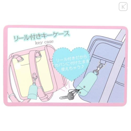 Japan Chiikawa Key Case with Reel - Chiikawa & Hachiware & Shisa - 4