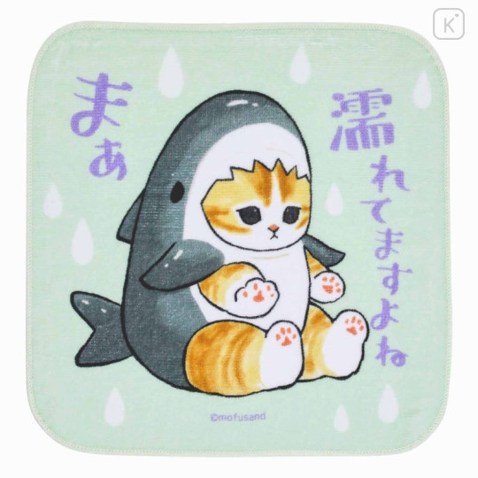 Japan Mofusand Mini Towel - Cat / Shark They Are Wet - 1