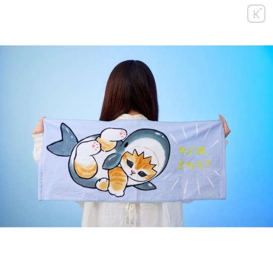 Japan Mofusand Face Towel - Cat / Shark Can You Touch Shark Skin - 2