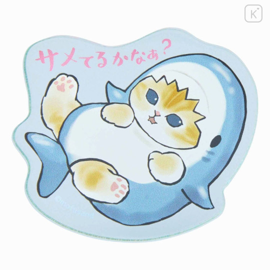 Japan Mofusand Swinging Acrylic Stand - Cat / Are They Sharks? - 1