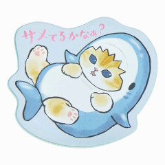 Japan Mofusand Swinging Acrylic Stand - Cat / Are They Sharks?