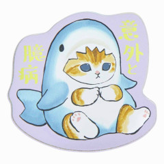 Japan Mofusand Swinging Acrylic Stand - Cat / Surprisingly Timid