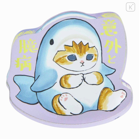 Japan Mofusand Swinging Acrylic Stand - Cat / Surprisingly Timid - 4