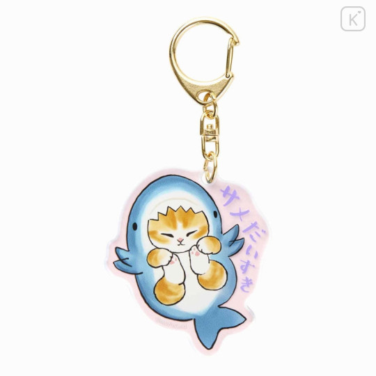 Japan Mofusand Acrylic Keychain - Cat : I Love Shark - 1