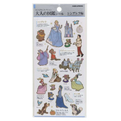 Japan Disney Picture Book Sticker - Cinderella