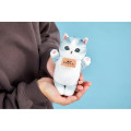 Japan Mofusand Mascot Holder - Cat / I Did Hands Up It Standing Pose - 2