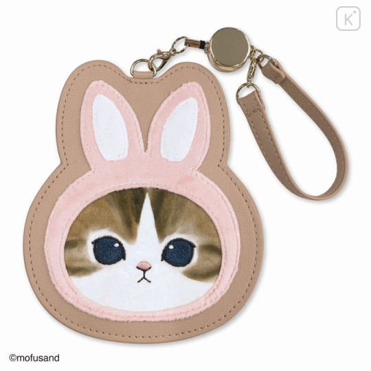 Japan Mofusand Fluffy Pass Case Card Holder With Reel - Cat / Rabbit - 1