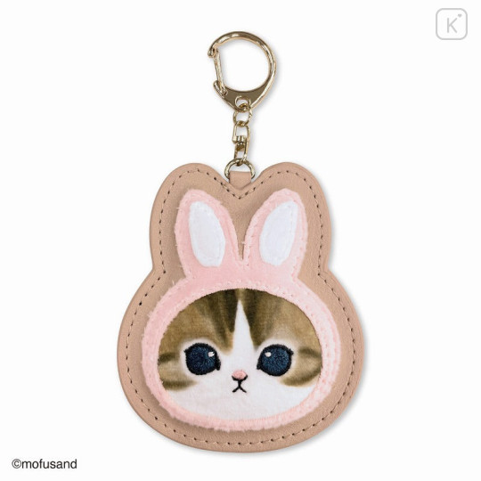 Japan Mofusand Fluffy Keychain - Cat / Rabbit - 1