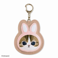 Japan Mofusand Embroidery Keychain - Cat : Rabbit