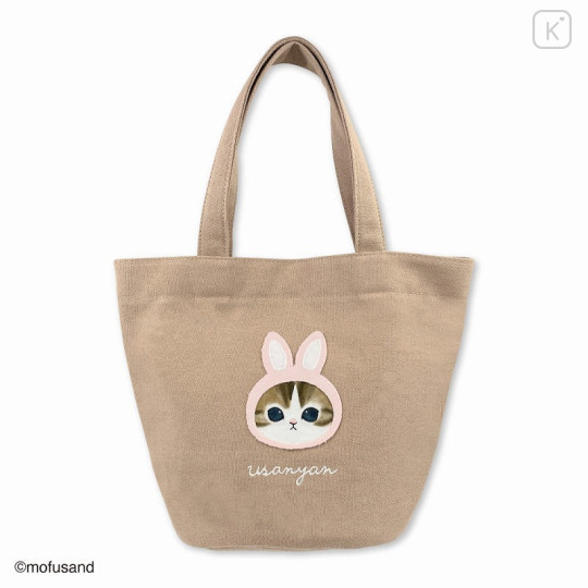 Japan Mofusand Fluffy Mini Tote Bag - Cat / Rabbit - 1