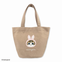 Japan Mofusand Fluffy Mini Tote Bag - Cat / Rabbit