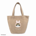 Japan Mofusand Fluffy Mini Tote Bag - Cat / Rabbit - 1