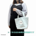 Japan Mofusand Fluffy Mini Tote Bag - Cat / Rabbit - 2