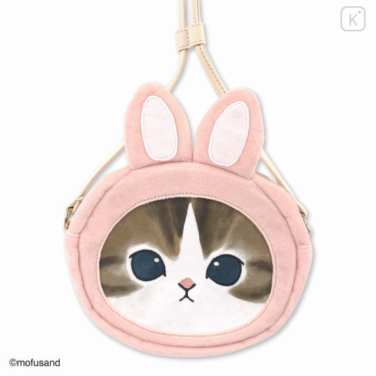 Japan Mofusand Fluffy Pochette Shoulder Bag - Cat / Rabbit - 1