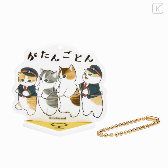 Japan Mofusand Mofumofu Station Acrylic Stand & Keychain - Cat / Train Is Moving - 1