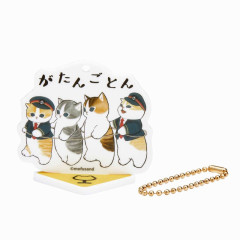 Japan Mofusand Mofumofu Station Acrylic Stand & Keychain - Cat / Train Is Moving