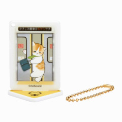 Japan Mofusand Mofumofu Station Acrylic Stand & Keychain - Cat / Watch Out In Crowded Train