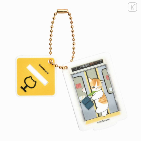 Japan Mofusand Mofumofu Station Acrylic Stand & Keychain - Cat / Watch Out In Crowded Train - 5