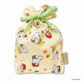 Japan Mofusand Drawstring Bag - Cat / Fruit - 5