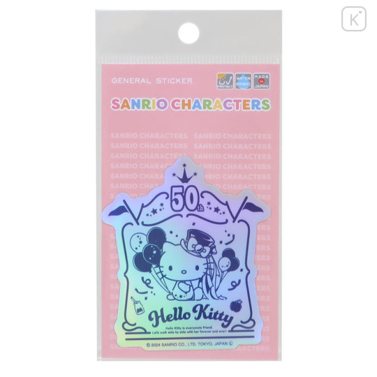 Japan Sanrio Vinyl Sticker - Hologram / Hello Kitty 50th Anniversary - 1