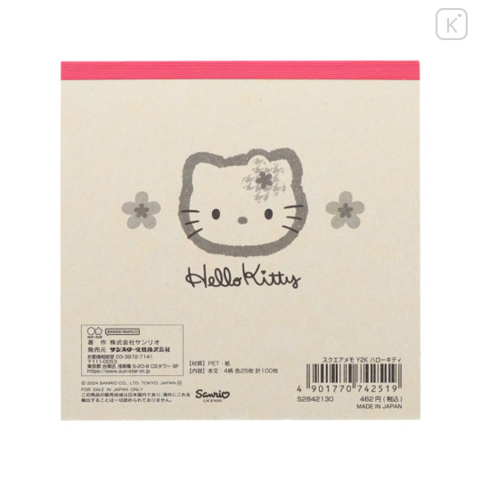 Japan Sanrio Memo Pad - Hello Kitty / Y2k Houndstooth - 3