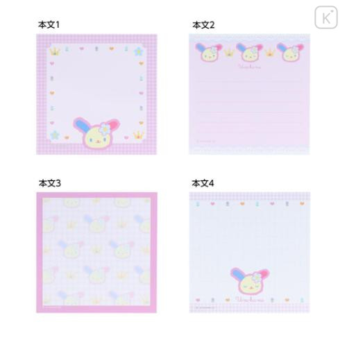 Japan Sanrio Memo Pad - Usahana / Y2k Houndstooth - 4