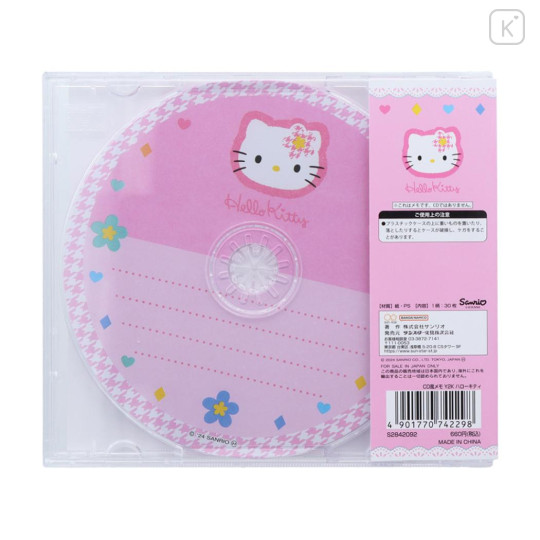 Japan Sanrio Memo Pad CD Style - Hello Kitty / Y2k Houndstooth - 2