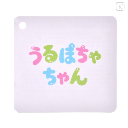 Japan Disney Store Ufufy Mini Plush (S) - The Lion King / Ed - 4