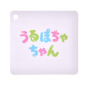 Japan Disney Store Ufufy Mini Plush (S) - The Lion King / Zazu - 4